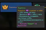 1769899536037.webp
