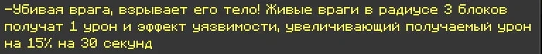 мурчю.webp