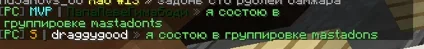 Снимок экрана 2026-03-02 180801.webp