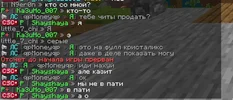 Снимок экрана 2026-03-03 160735.webp
