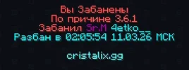 Снимок экрана 2026-03-07 231753.webp