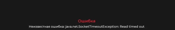 Снимок экрана 2026-03-08 103928.webp