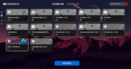 Снимок экрана 2026-04-07 140658.webp