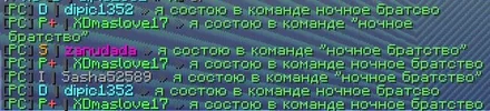 Скриншот 30-04-2026 215148.webp