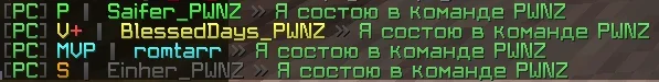 Снимок экрана 2026-05-01 155836.webp