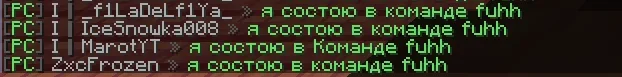 Снимок экрана 2026-05-08 160450.webp