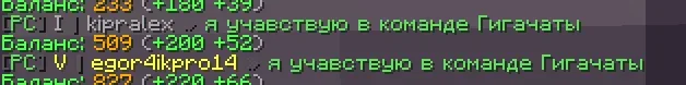 Снимок экрана 2026-05-08 173611.webp