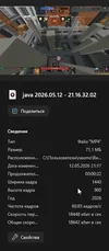 1778606563330.webp