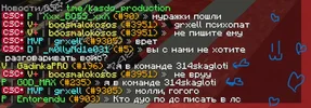 письки.webp