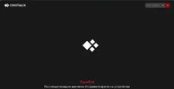 Снимок.webp
