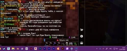 Снимок экрана 2026-05-25 235122.webp