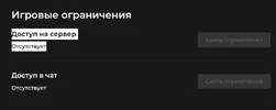 Знімок екрана 2026-06-04 205245.webp