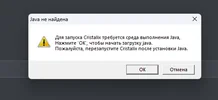 Снимок экрана 2026-06-05 221127.webp