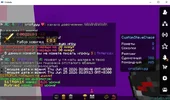 Снимок экрана 2026-06-25 011010.webp
