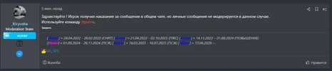 532533255.webp