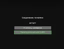 Снимок экрана 2026-08-15 194439.webp