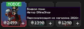 1788724405539.webp