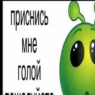 YshkaPvP21