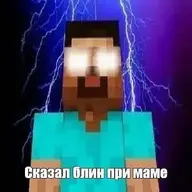 omzfe11