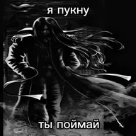 Mist_ss_1337