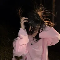 poortesha