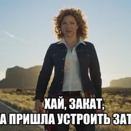 AnotherSasa