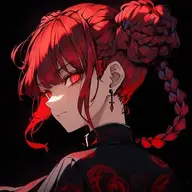 Luciela