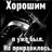 zxcClovn